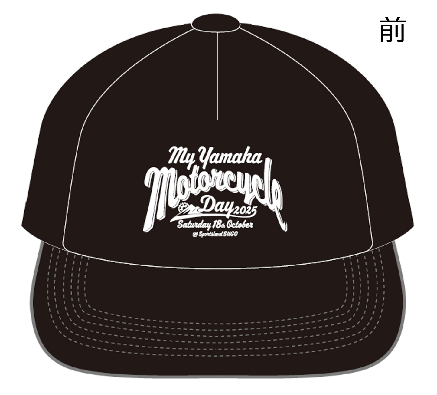 オフィシャルキャップ My Yamaha Motorcycle Day 2025